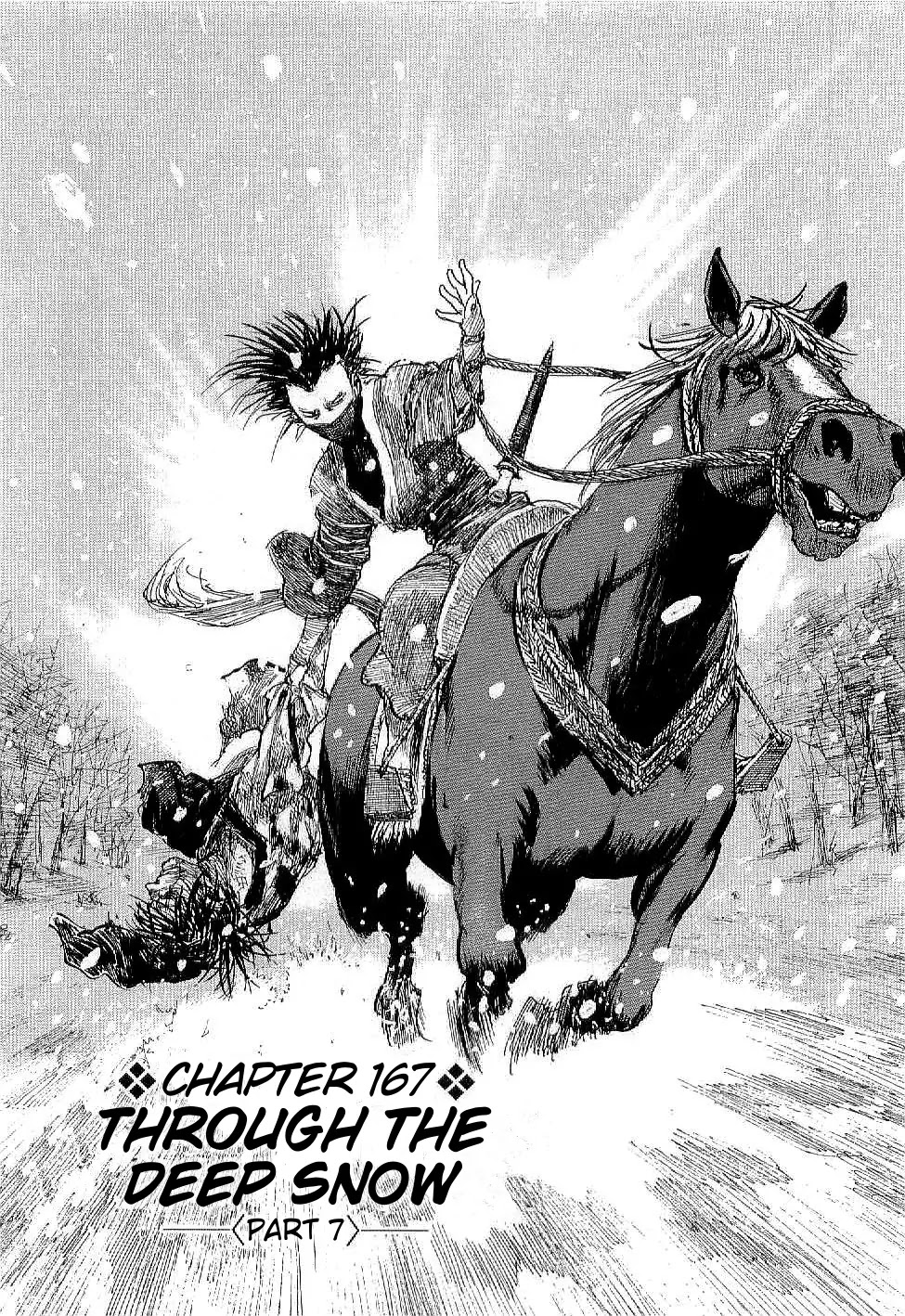 Mugen no Juunin Chapter 167 page 2 - Chapter 167: Through The Deepest Snow Part 7