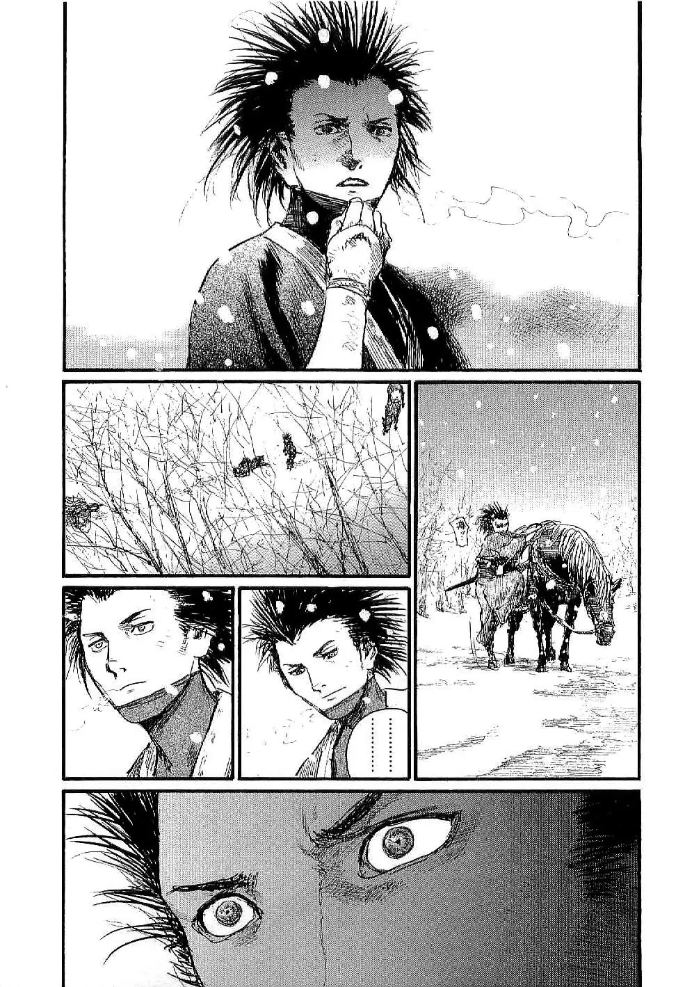 Mugen no Juunin Chapter 167 page 21 - Chapter 167: Through The Deepest Snow Part 7