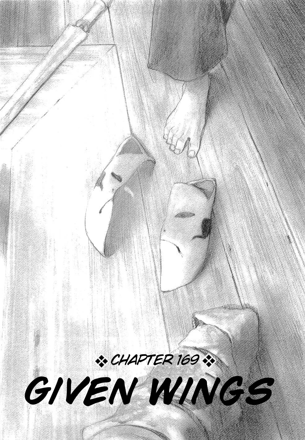 Mugen no Juunin Chapter 169 page 1 - Chapter 169: Given Wings