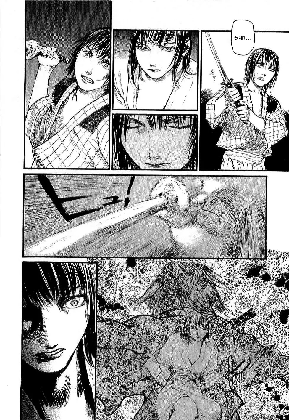 Mugen no Juunin Chapter 169 page 18 - Chapter 169: Given Wings