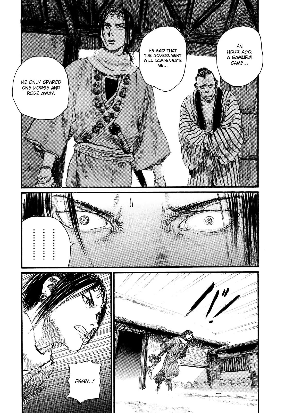 Mugen no Juunin Chapter 170 page 21 - Chapter 170: Dew on Spiderwebs