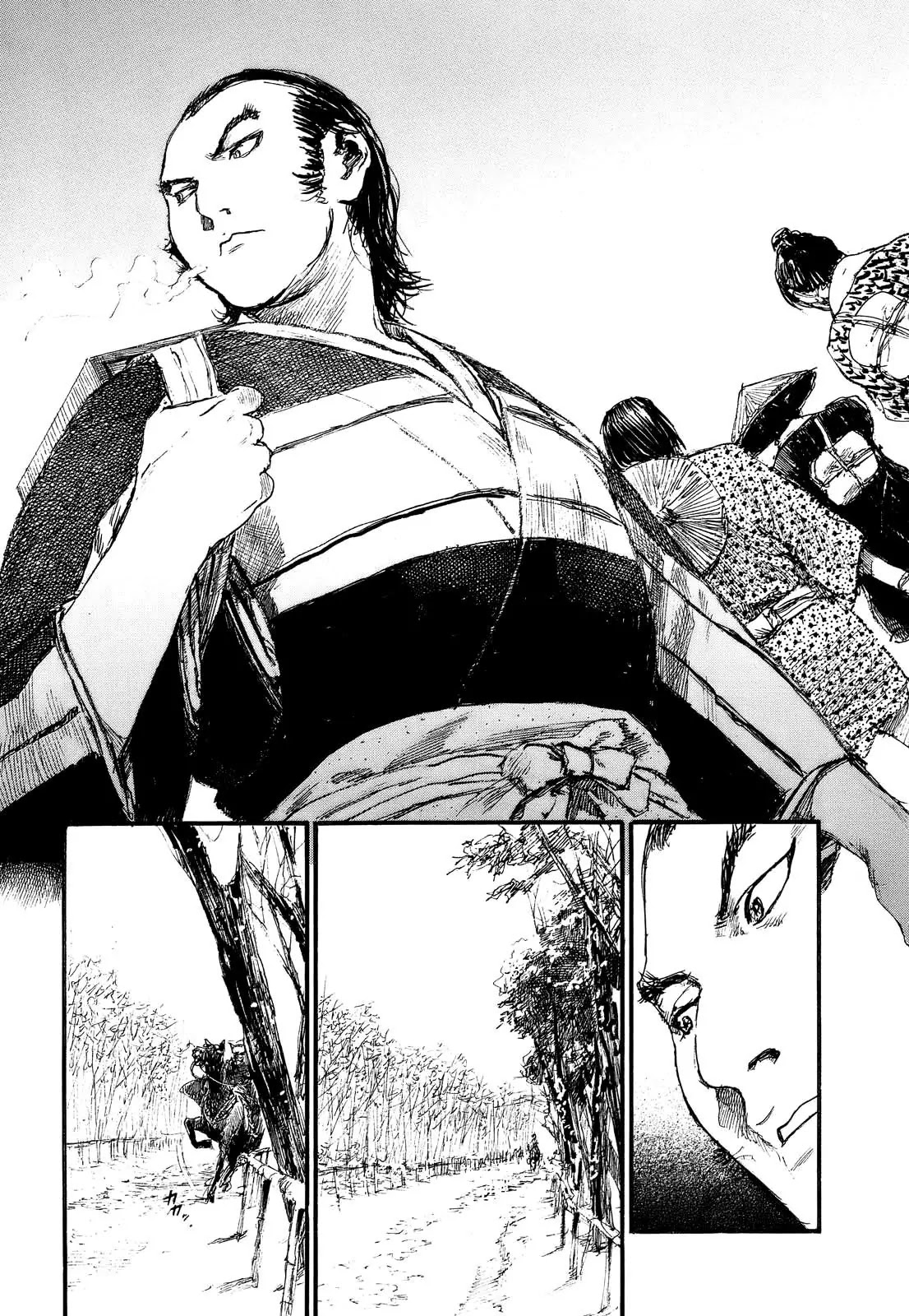 Mugen no Juunin Chapter 170 page 23 - Chapter 170: Dew on Spiderwebs