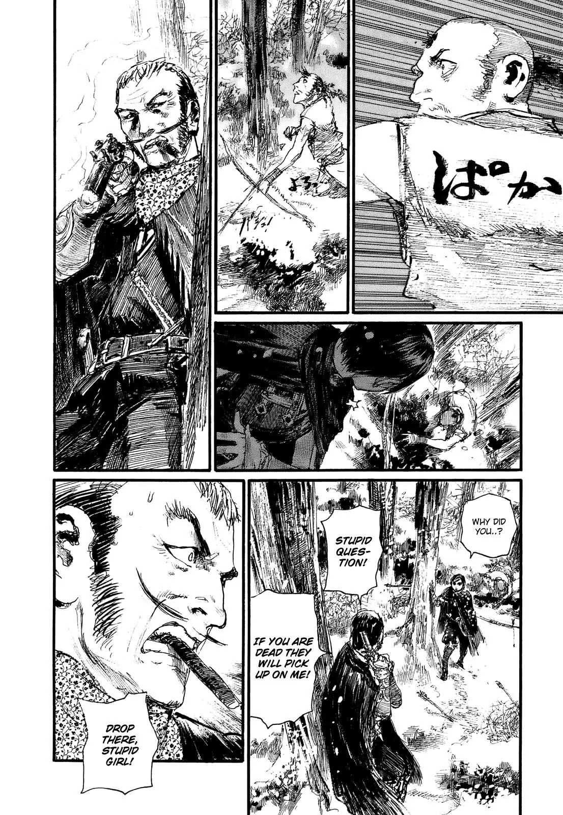Mugen no Juunin Chapter 171 page 22 - Chapter 171: Pots -Part 1-