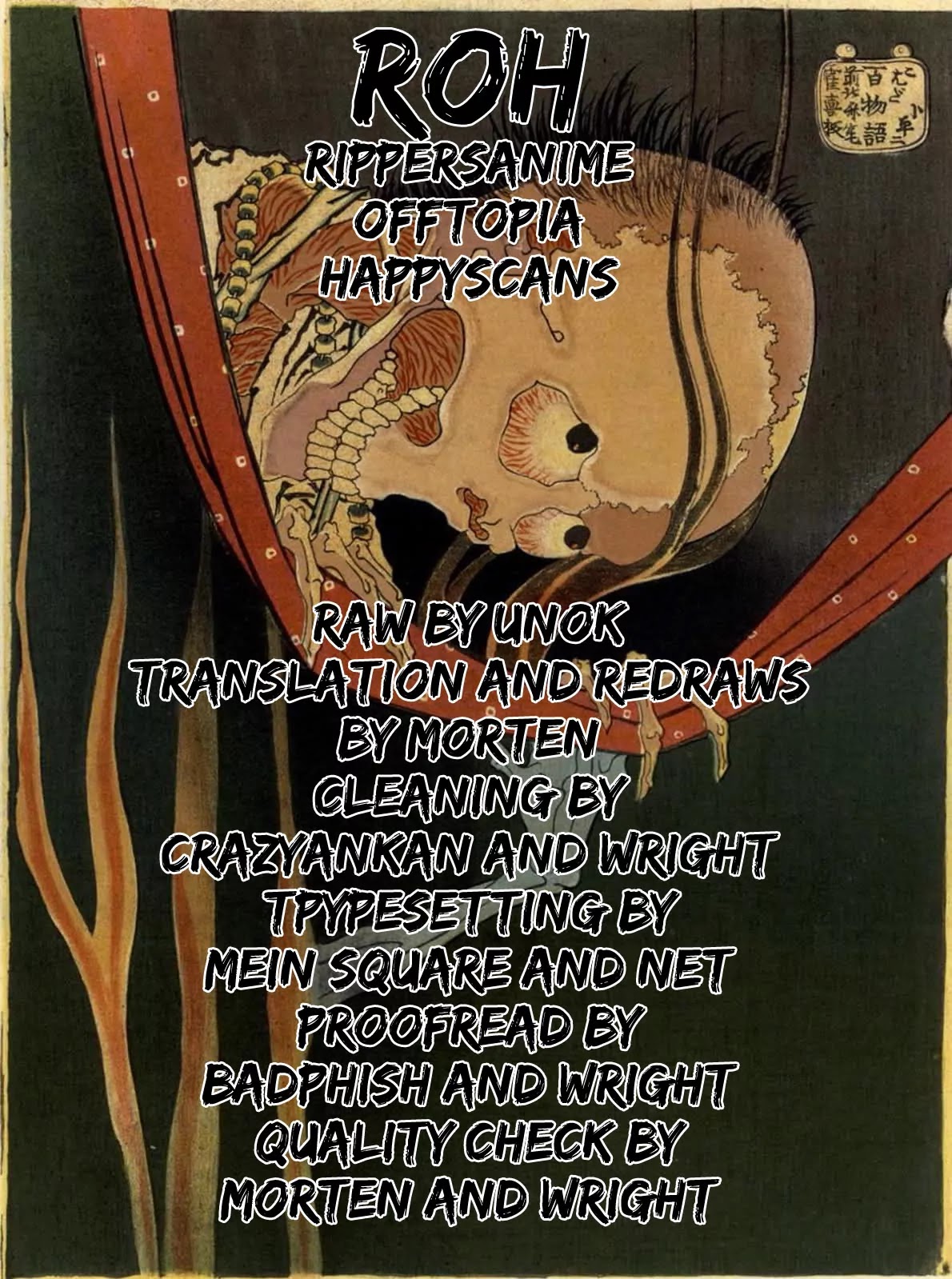 Mugen no Juunin Chapter 172 page 1 - Chapter 172: Pots -Part 2-