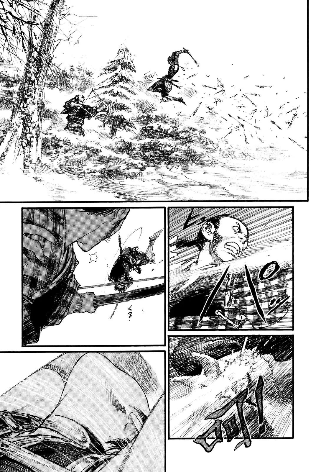 Mugen no Juunin Chapter 172 page 10 - Chapter 172: Pots -Part 2-