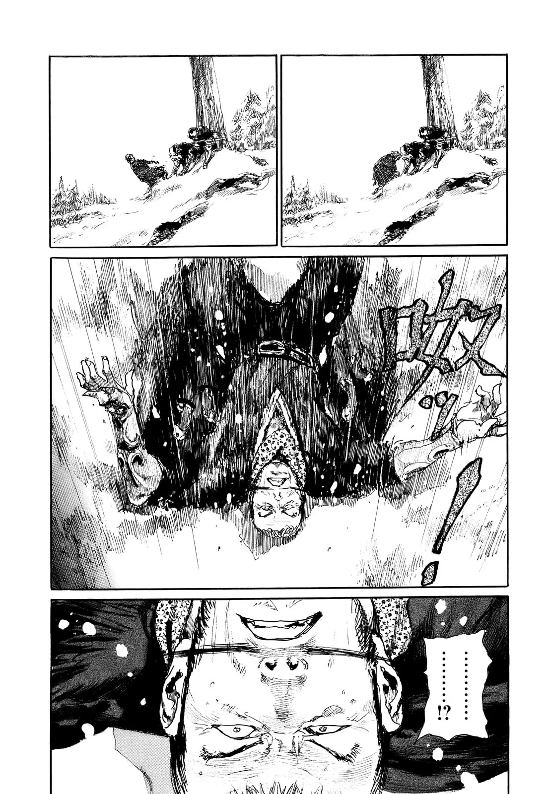 Mugen no Juunin Chapter 172 page 29 - Chapter 172: Pots -Part 2-