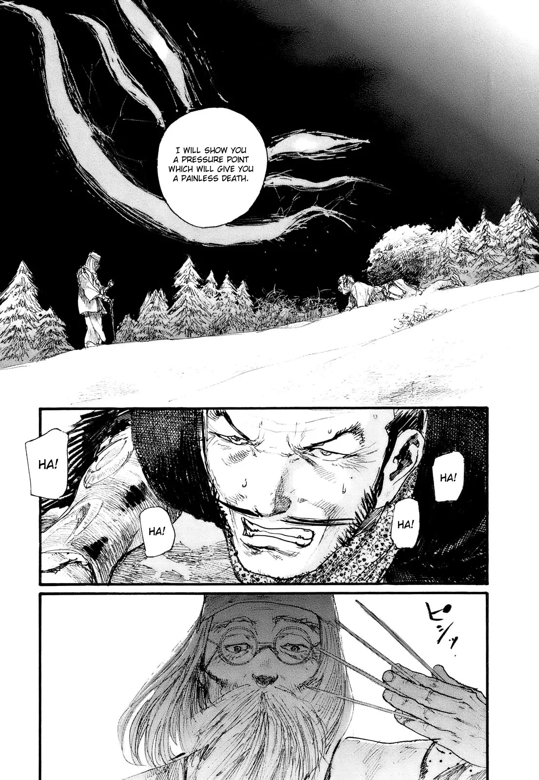 Mugen no Juunin Chapter 173 page 14 - Chapter 173: Pots -Part 3-