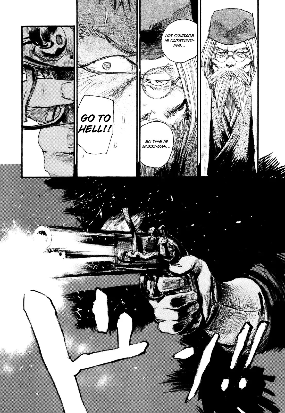 Mugen no Juunin Chapter 173 page 18 - Chapter 173: Pots -Part 3-