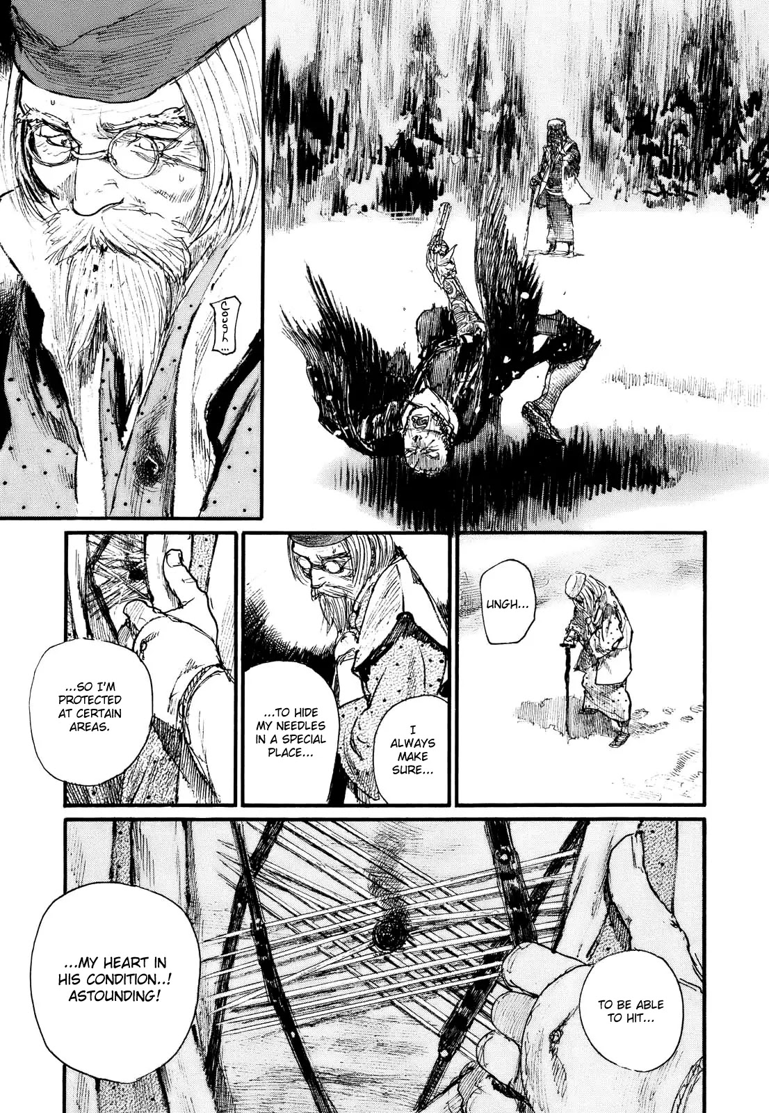 Mugen no Juunin Chapter 173 page 20 - Chapter 173: Pots -Part 3-