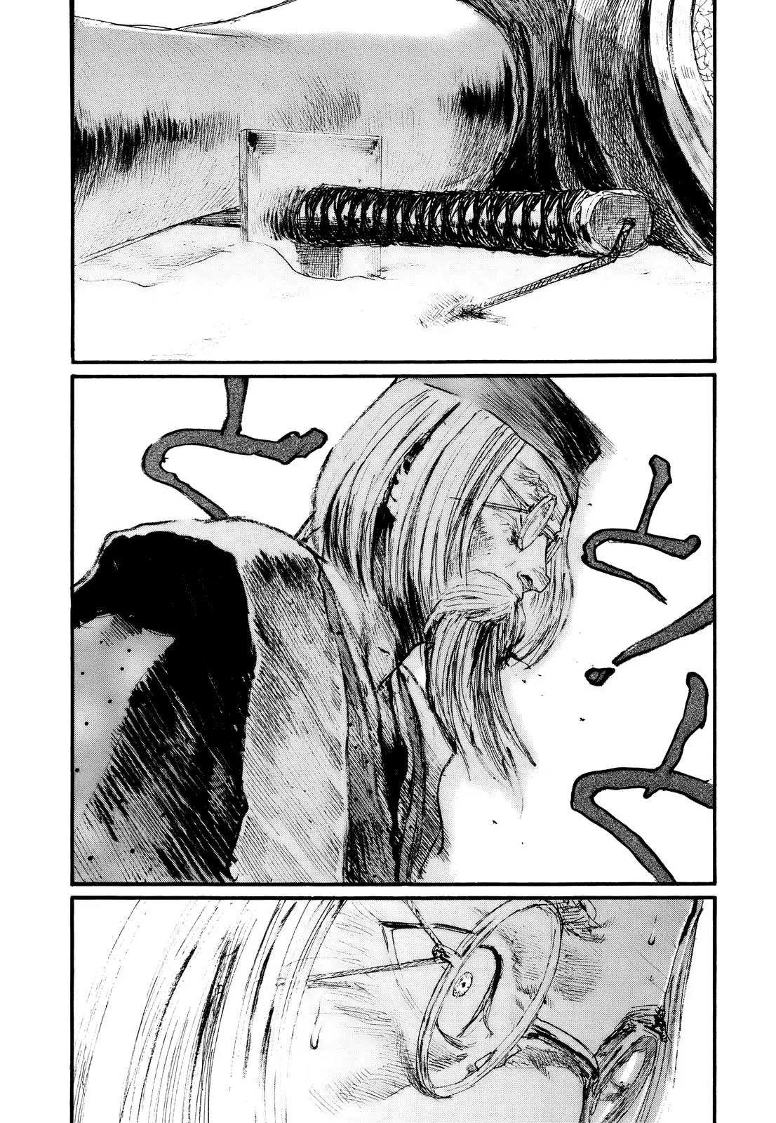 Mugen no Juunin Chapter 174 page 15 - Chapter 174: Pots -Part 4-
