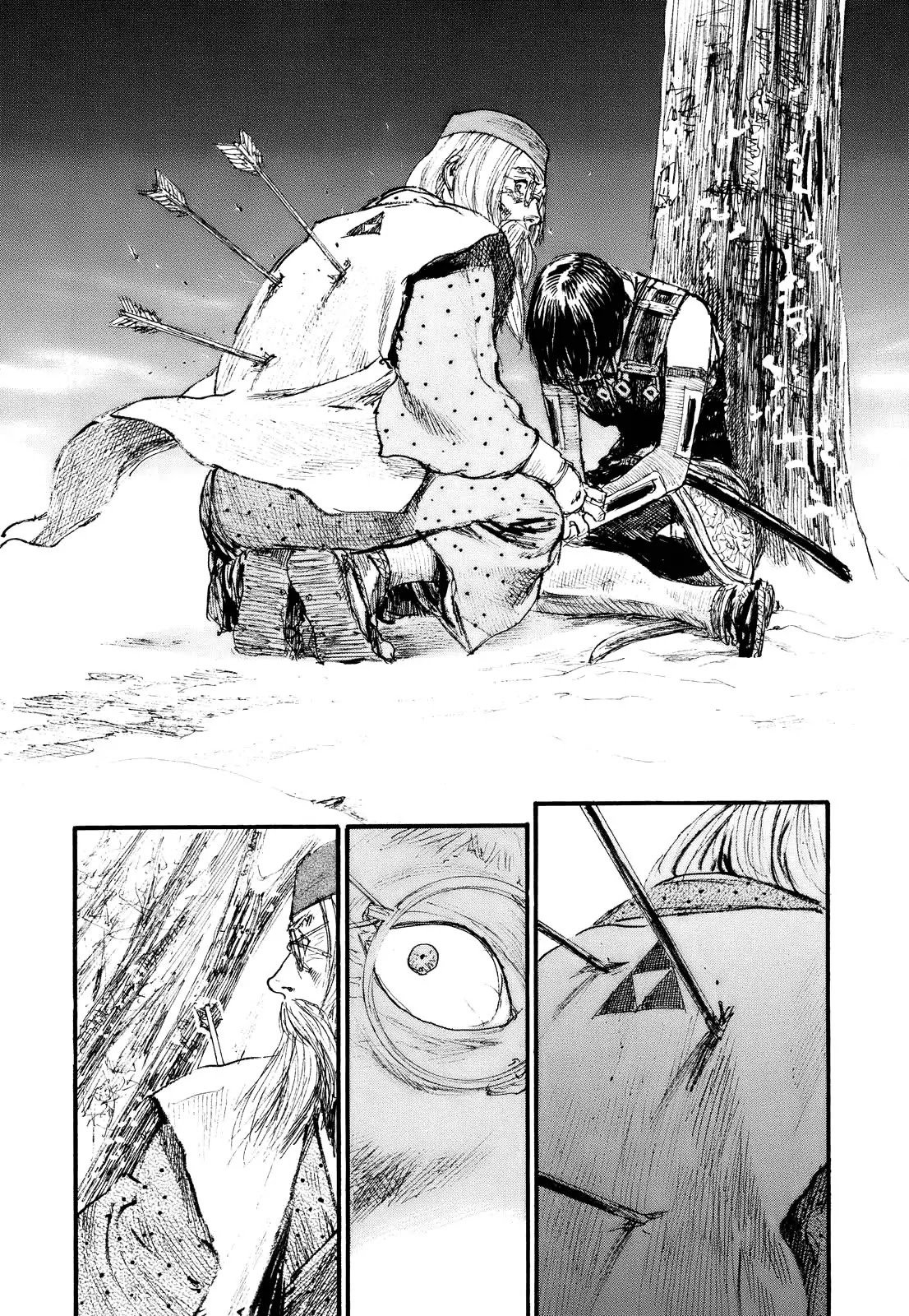 Mugen no Juunin Chapter 174 page 16 - Chapter 174: Pots -Part 4-