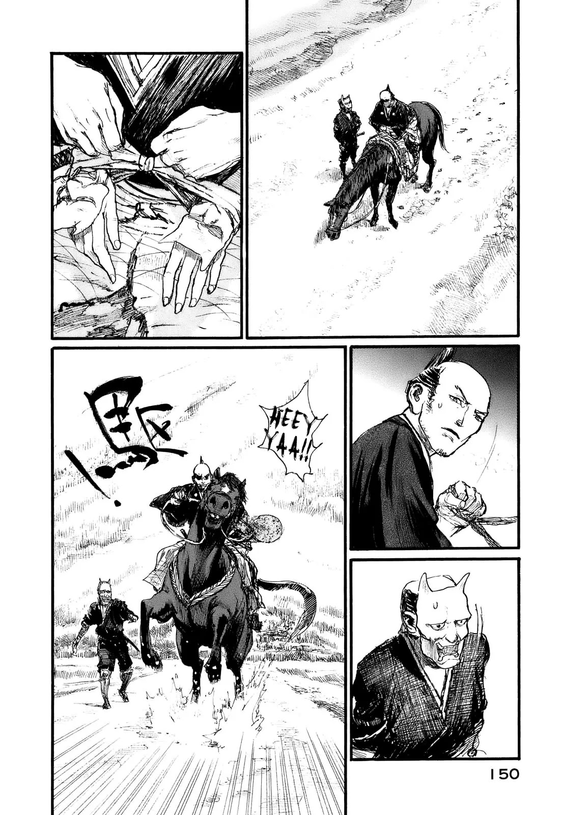Mugen no Juunin Chapter 174 page 29 - Chapter 174: Pots -Part 4-