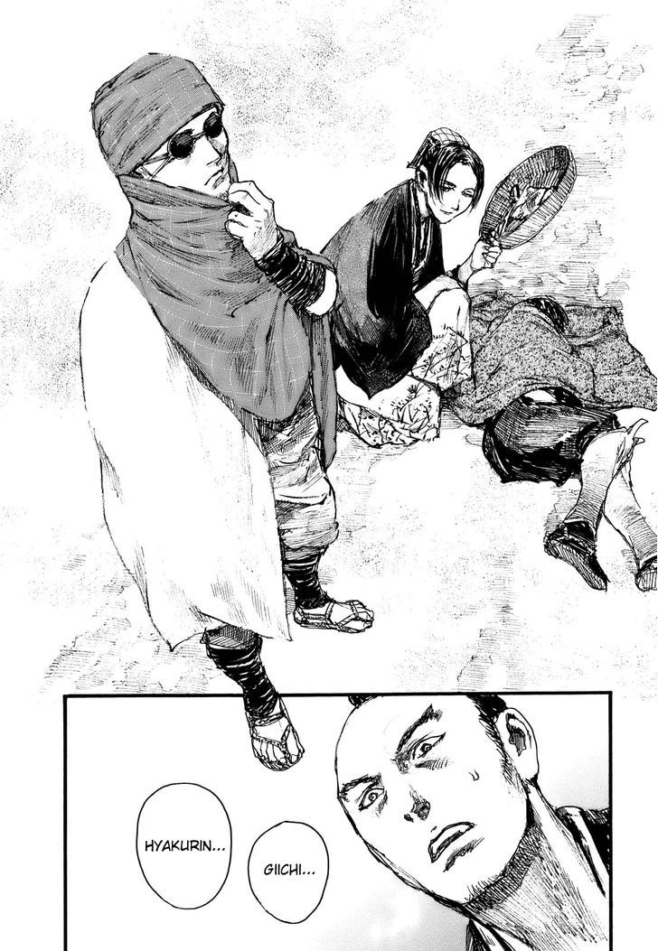 Mugen no Juunin Chapter 175 page 10 - Chapter 175 : Exertion of Virility - Part 1-