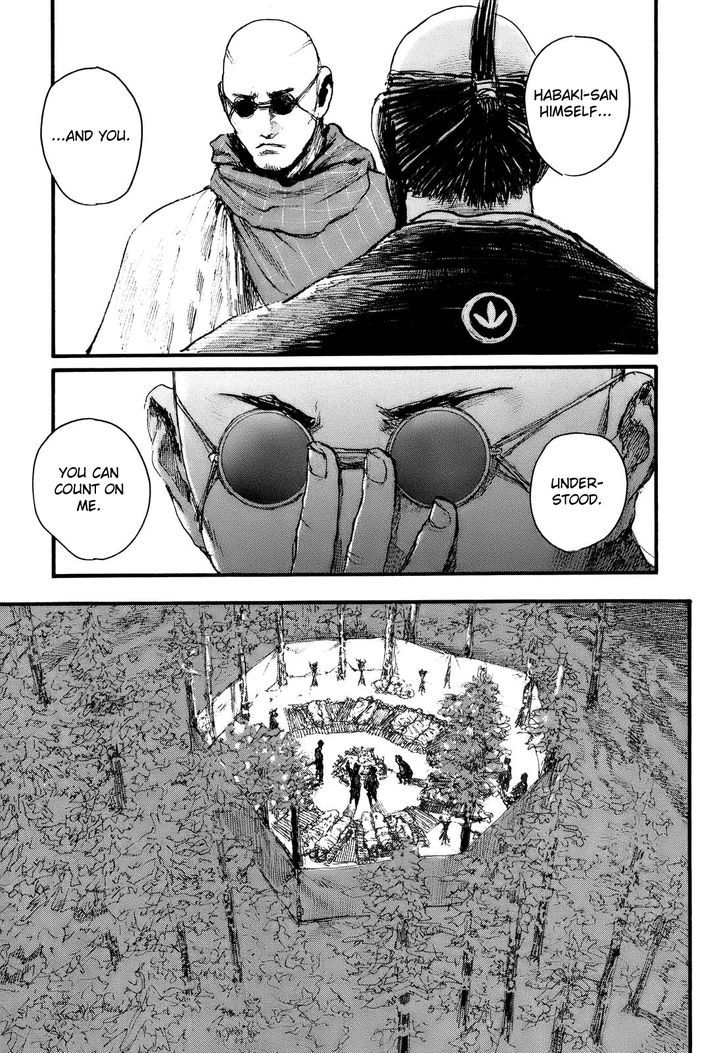 Mugen no Juunin Chapter 175 page 15 - Chapter 175 : Exertion of Virility - Part 1-