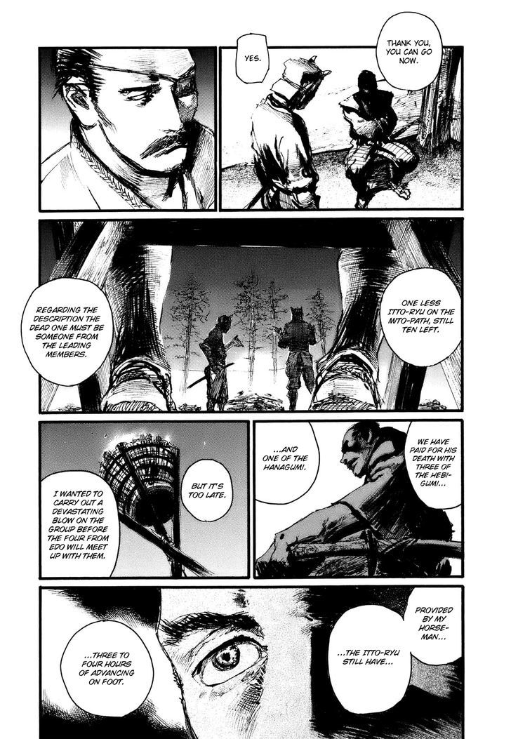 Mugen no Juunin Chapter 175 page 17 - Chapter 175 : Exertion of Virility - Part 1-