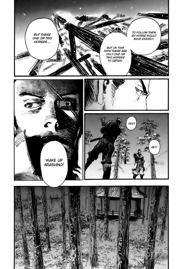 Mugen no Juunin Chapter 175 page 19 - Chapter 175 : Exertion of Virility - Part 1-
