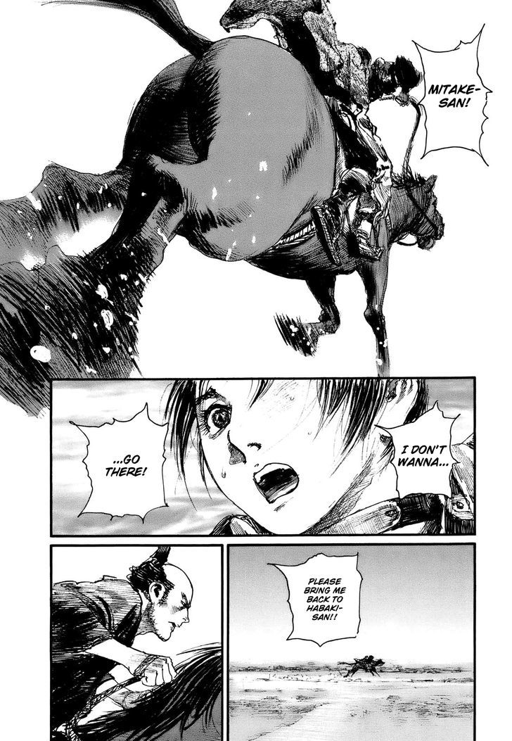 Mugen no Juunin Chapter 175 page 2 - Chapter 175 : Exertion of Virility - Part 1-