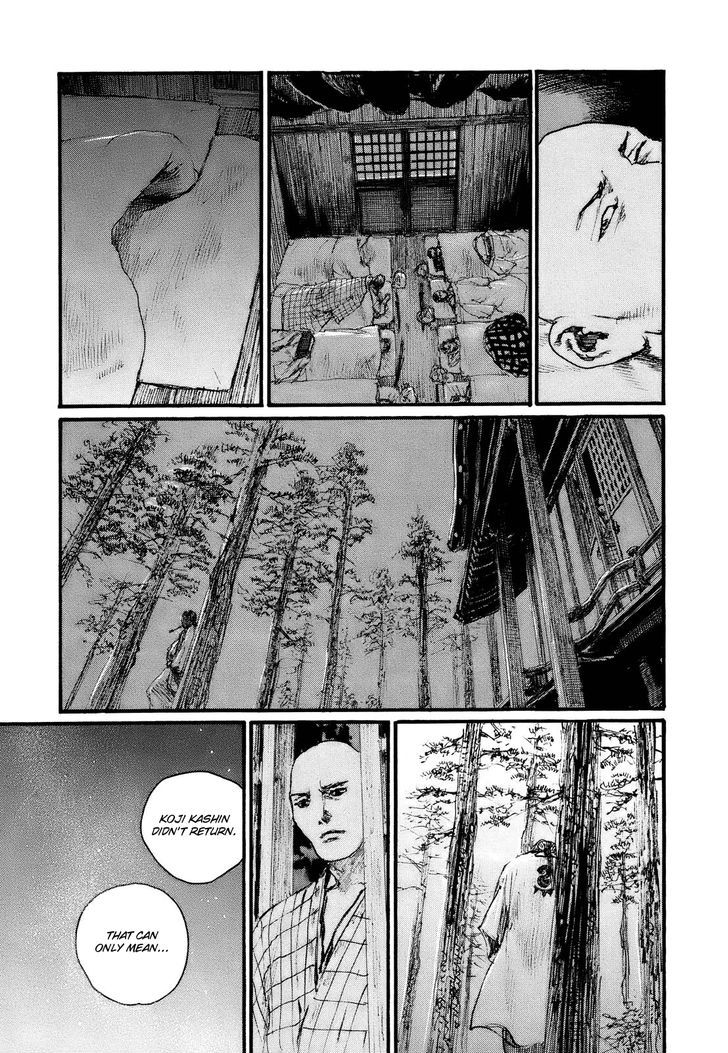 Mugen no Juunin Chapter 175 page 21 - Chapter 175 : Exertion of Virility - Part 1-