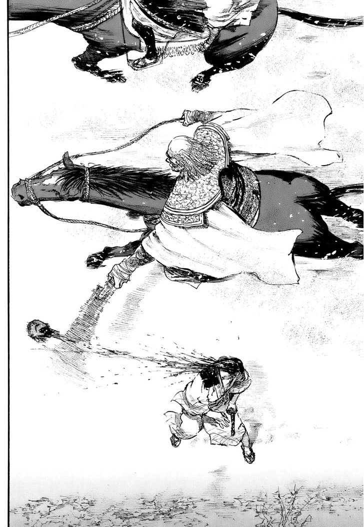 Mugen no Juunin Chapter 175 page 25 - Chapter 175 : Exertion of Virility - Part 1-