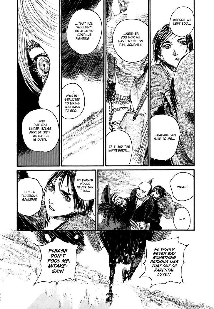 Mugen no Juunin Chapter 175 page 3 - Chapter 175 : Exertion of Virility - Part 1-