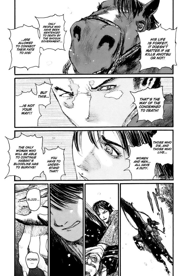 Mugen no Juunin Chapter 175 page 5 - Chapter 175 : Exertion of Virility - Part 1-