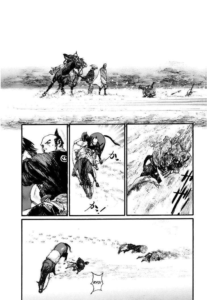 Mugen no Juunin Chapter 175 page 8 - Chapter 175 : Exertion of Virility - Part 1-