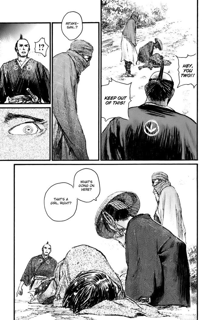 Mugen no Juunin Chapter 175 page 9 - Chapter 175 : Exertion of Virility - Part 1-
