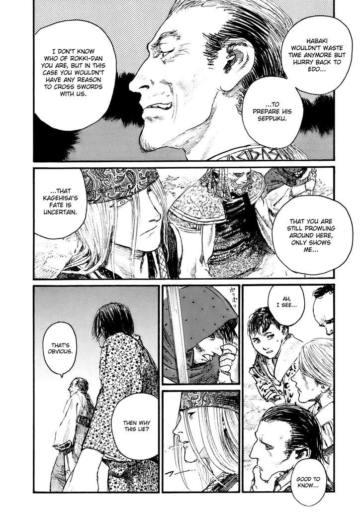 Mugen no Juunin Chapter 176 page 10 - Chapter 176 : Exertion of Virility - Part 2-