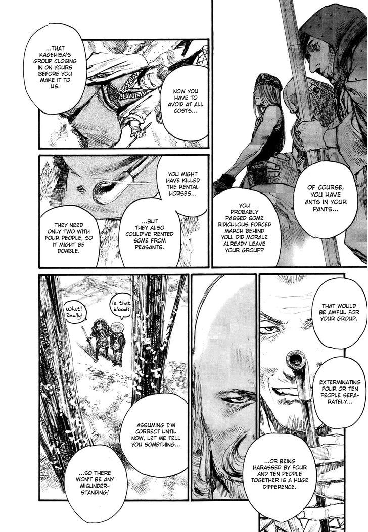 Mugen no Juunin Chapter 176 page 12 - Chapter 176 : Exertion of Virility - Part 2-