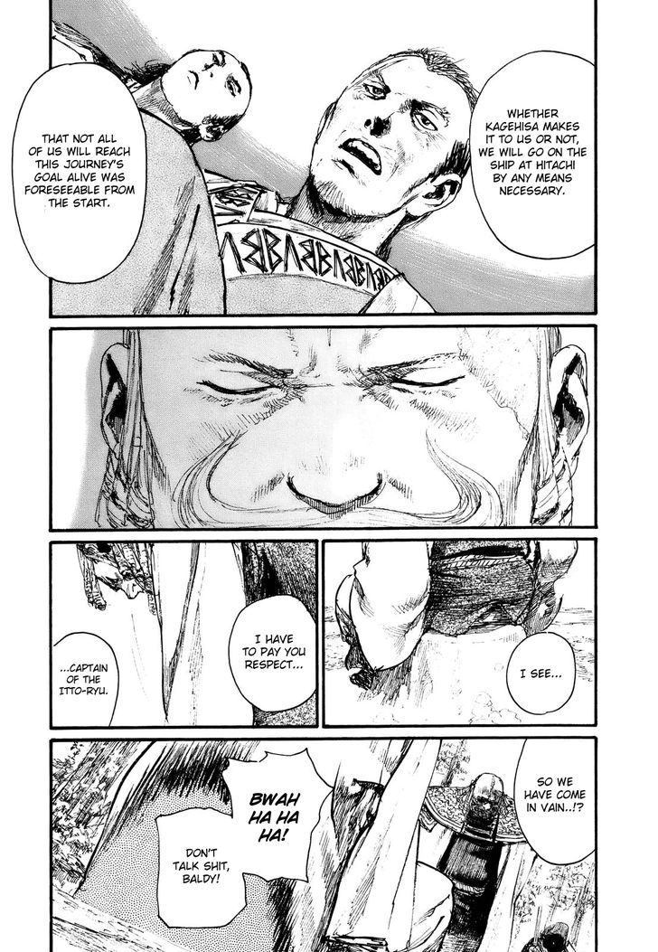 Mugen no Juunin Chapter 176 page 13 - Chapter 176 : Exertion of Virility - Part 2-