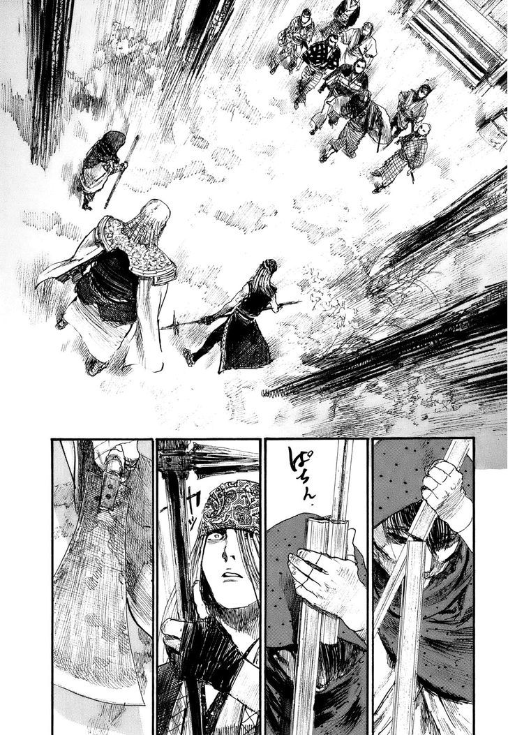 Mugen no Juunin Chapter 176 page 16 - Chapter 176 : Exertion of Virility - Part 2-