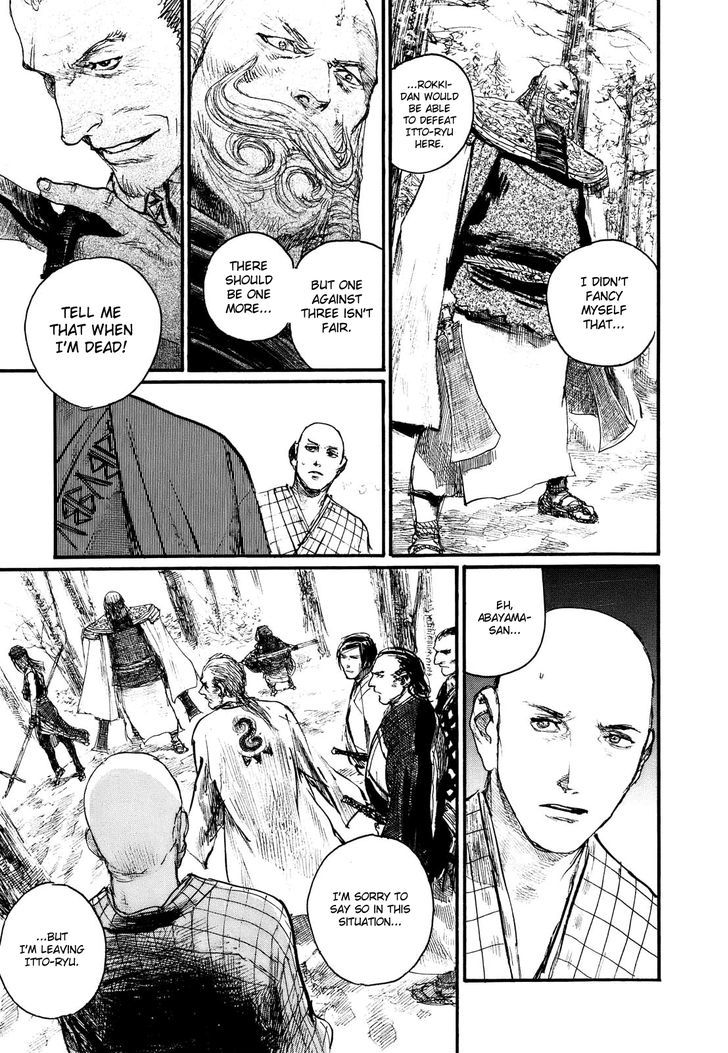 Mugen no Juunin Chapter 176 page 17 - Chapter 176 : Exertion of Virility - Part 2-