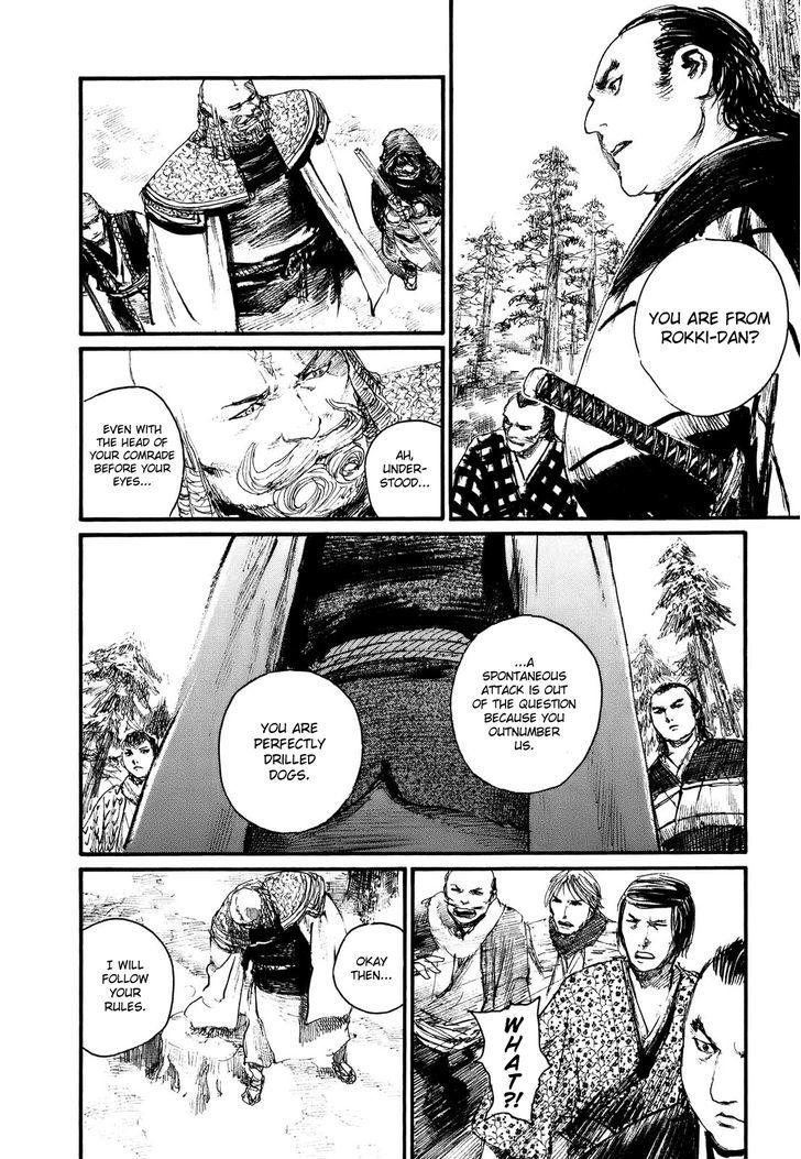 Mugen no Juunin Chapter 176 page 4 - Chapter 176 : Exertion of Virility - Part 2-