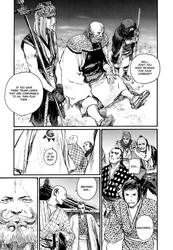 Mugen no Juunin Chapter 176 page 5 - Chapter 176 : Exertion of Virility - Part 2-