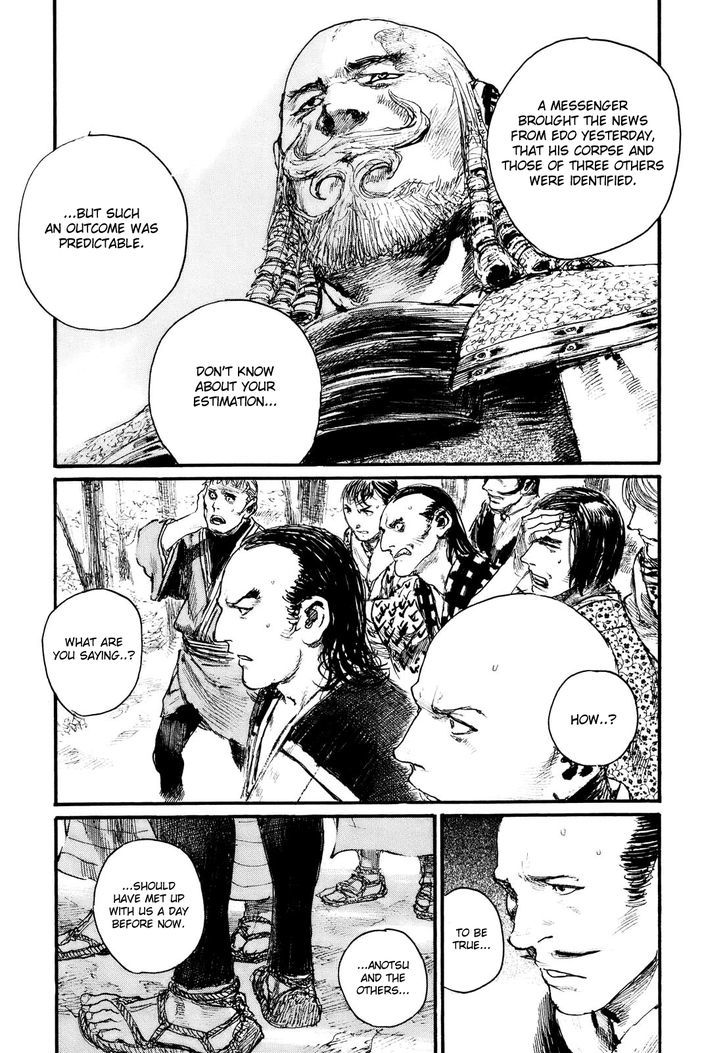 Mugen no Juunin Chapter 176 page 7 - Chapter 176 : Exertion of Virility - Part 2-