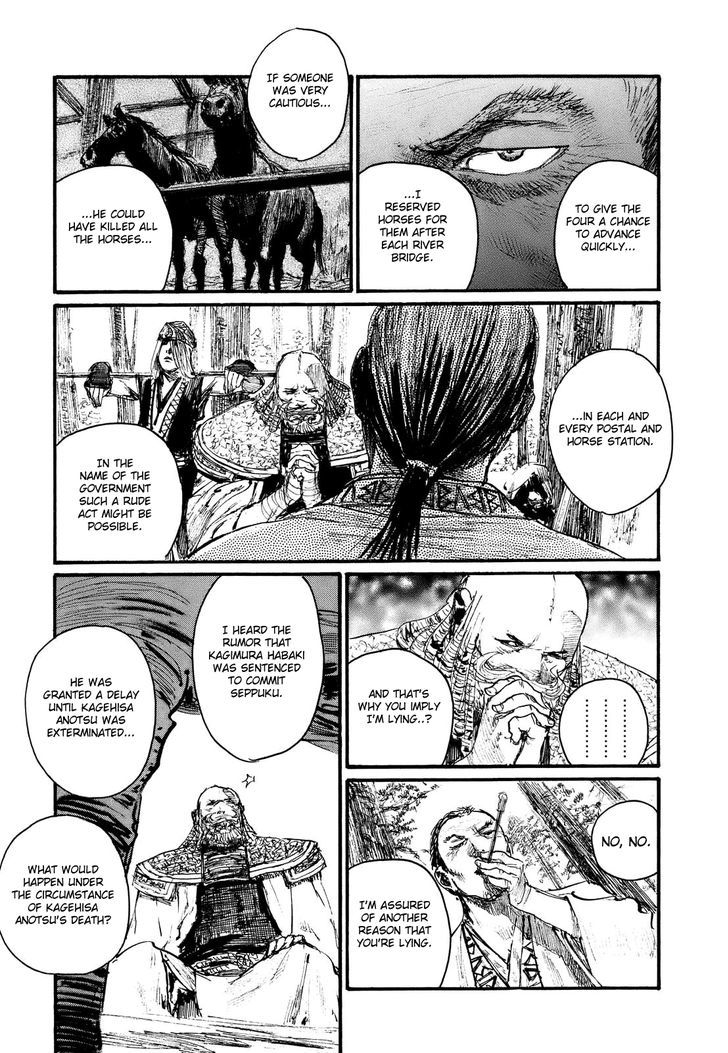 Mugen no Juunin Chapter 176 page 9 - Chapter 176 : Exertion of Virility - Part 2-