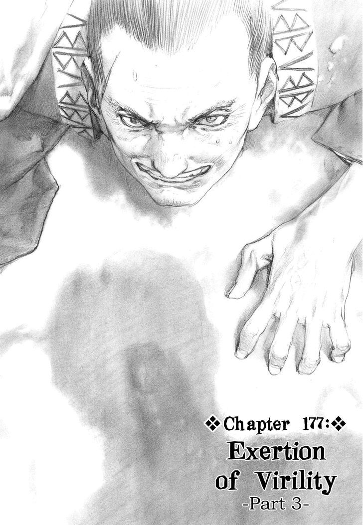 Mugen no Juunin Chapter 177 page 1 - Chapter 177 : Exertion of Virility - Part 3-