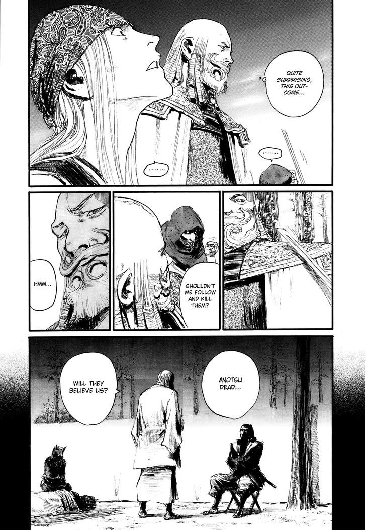 Mugen no Juunin Chapter 177 page 11 - Chapter 177 : Exertion of Virility - Part 3-