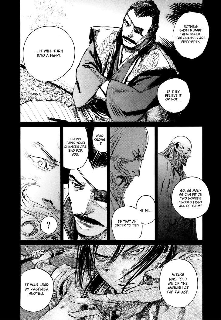 Mugen no Juunin Chapter 177 page 12 - Chapter 177 : Exertion of Virility - Part 3-