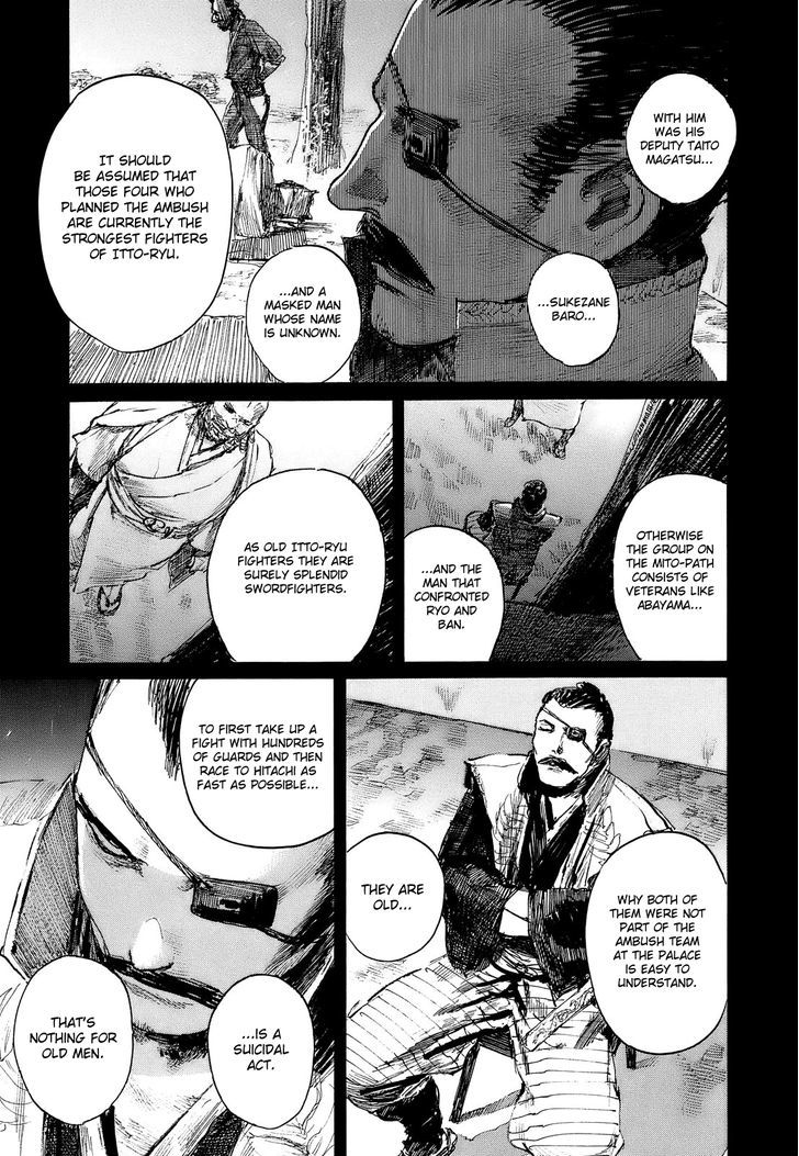 Mugen no Juunin Chapter 177 page 13 - Chapter 177 : Exertion of Virility - Part 3-
