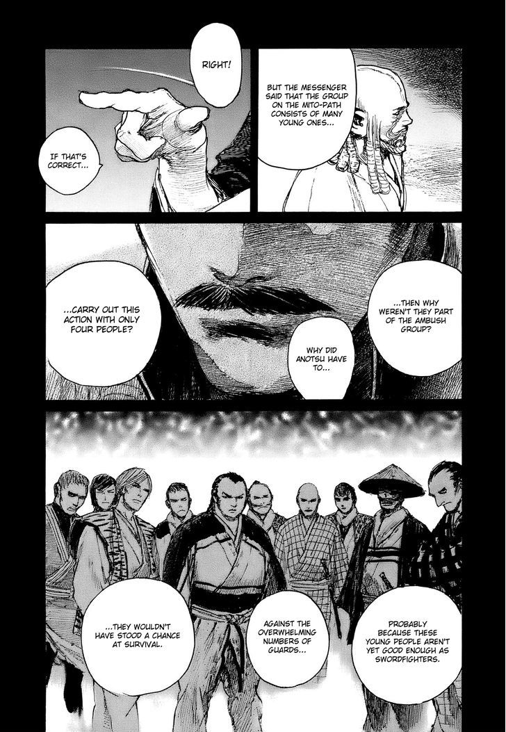 Mugen no Juunin Chapter 177 page 14 - Chapter 177 : Exertion of Virility - Part 3-