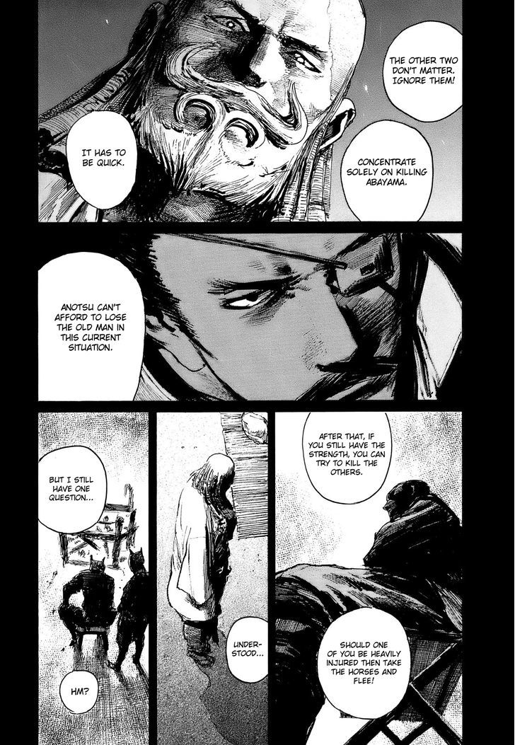 Mugen no Juunin Chapter 177 page 17 - Chapter 177 : Exertion of Virility - Part 3-
