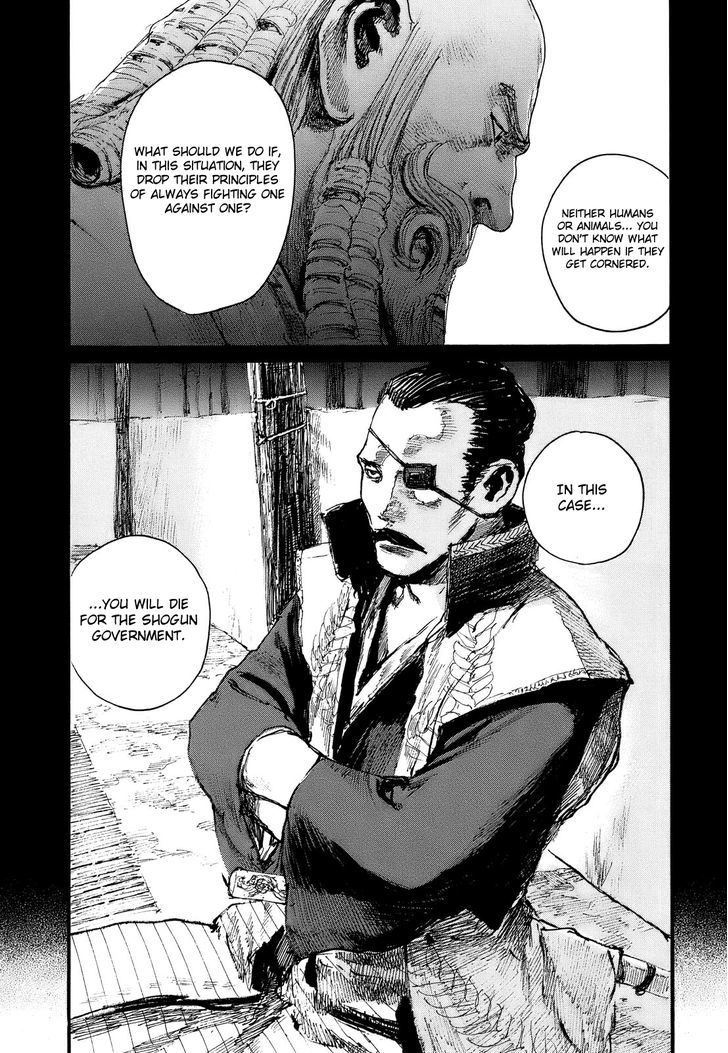 Mugen no Juunin Chapter 177 page 18 - Chapter 177 : Exertion of Virility - Part 3-