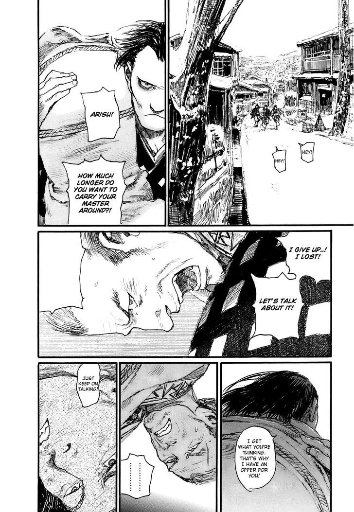 Mugen no Juunin Chapter 177 page 22 - Chapter 177 : Exertion of Virility - Part 3-