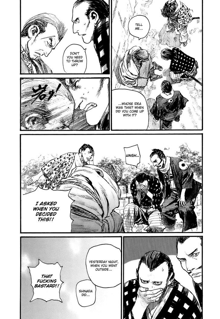 Mugen no Juunin Chapter 177 page 24 - Chapter 177 : Exertion of Virility - Part 3-