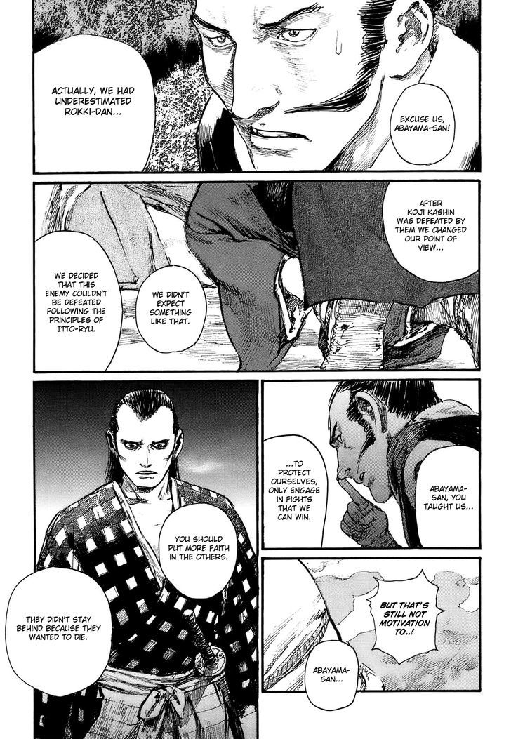 Mugen no Juunin Chapter 177 page 25 - Chapter 177 : Exertion of Virility - Part 3-