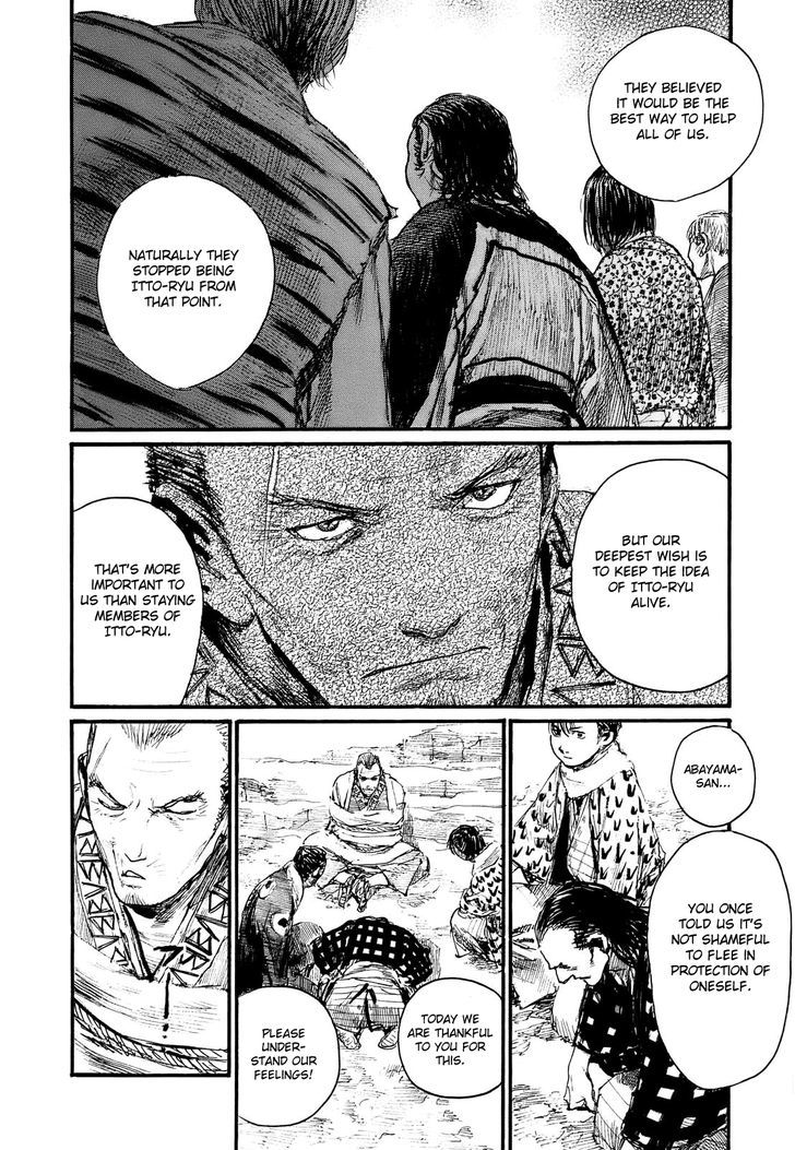 Mugen no Juunin Chapter 177 page 26 - Chapter 177 : Exertion of Virility - Part 3-