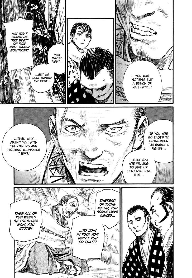 Mugen no Juunin Chapter 177 page 27 - Chapter 177 : Exertion of Virility - Part 3-