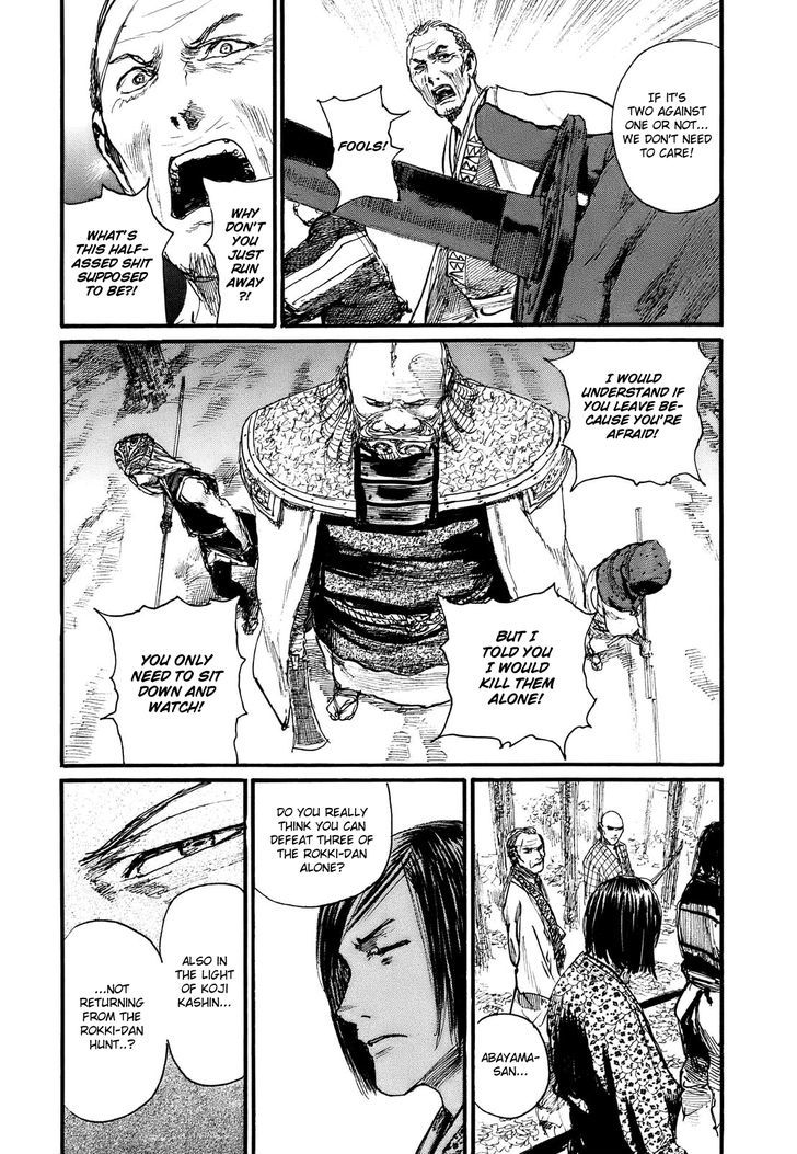 Mugen no Juunin Chapter 177 page 3 - Chapter 177 : Exertion of Virility - Part 3-