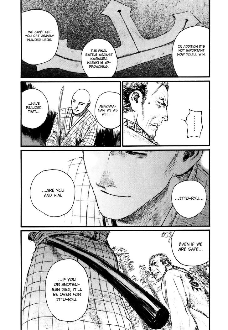Mugen no Juunin Chapter 177 page 4 - Chapter 177 : Exertion of Virility - Part 3-